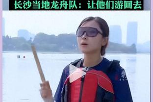 泽罗伯托：我在药厂拜仁都有美好回忆，但本赛季我更支持药厂夺冠